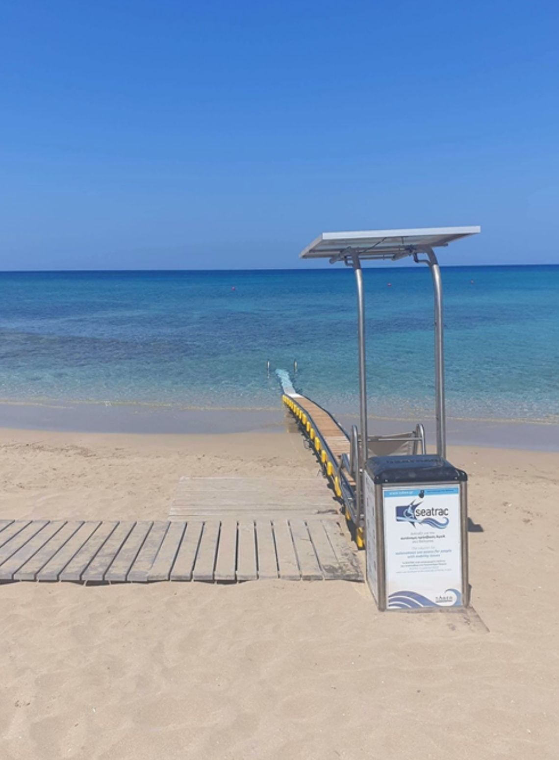 Vrysi III – Yianna Marie Beach  in Cyprus